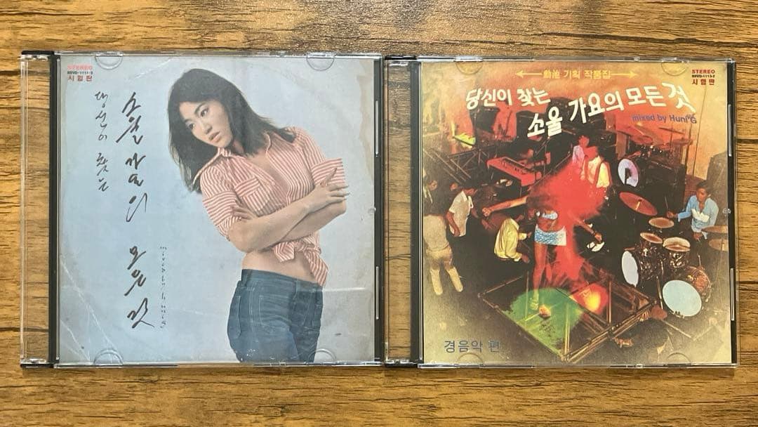 HUNI'G MIXCD 2枚セット