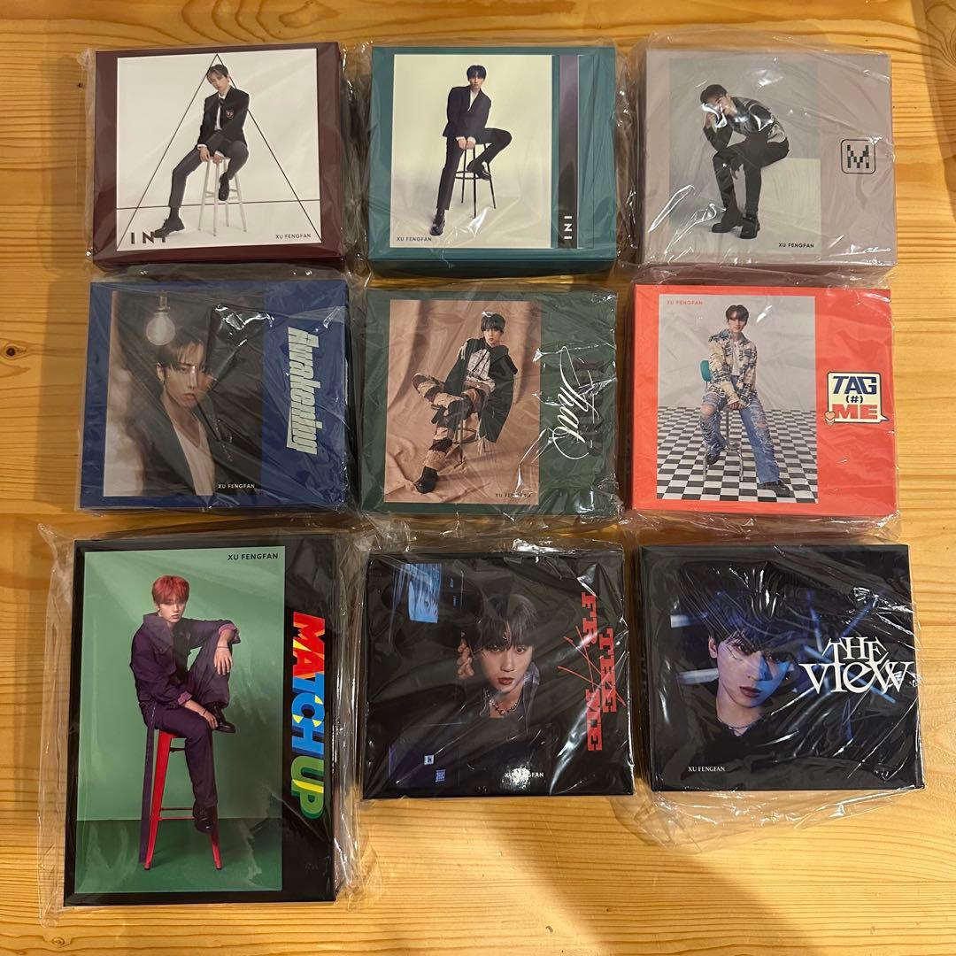 INI 許豊凡 CD ユニバ 収納BOX