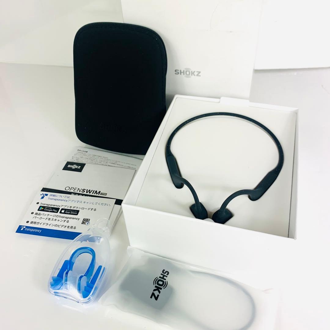 SHOKZ OpenSwim S700 骨伝導イヤホン ブラック｜美品