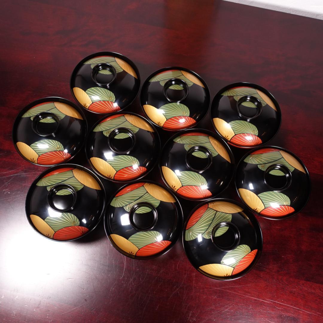 輪島塗 黒塗 蒔絵 吸物椀 10客 共箱