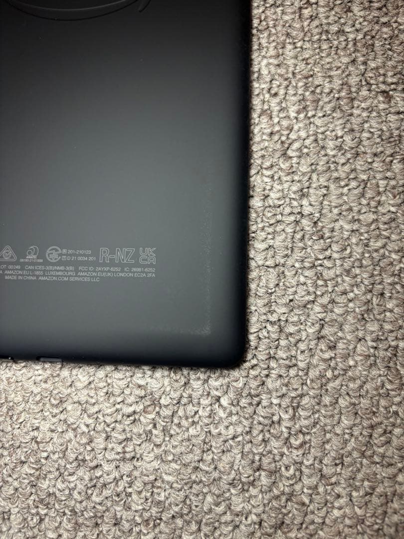 Kindle Paperwhite 第11世代 (16GB) (広告なし)