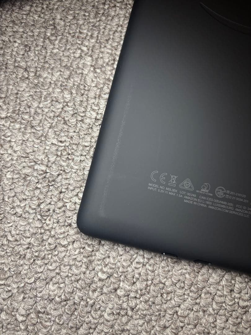 Kindle Paperwhite 第11世代 (16GB) (広告なし)