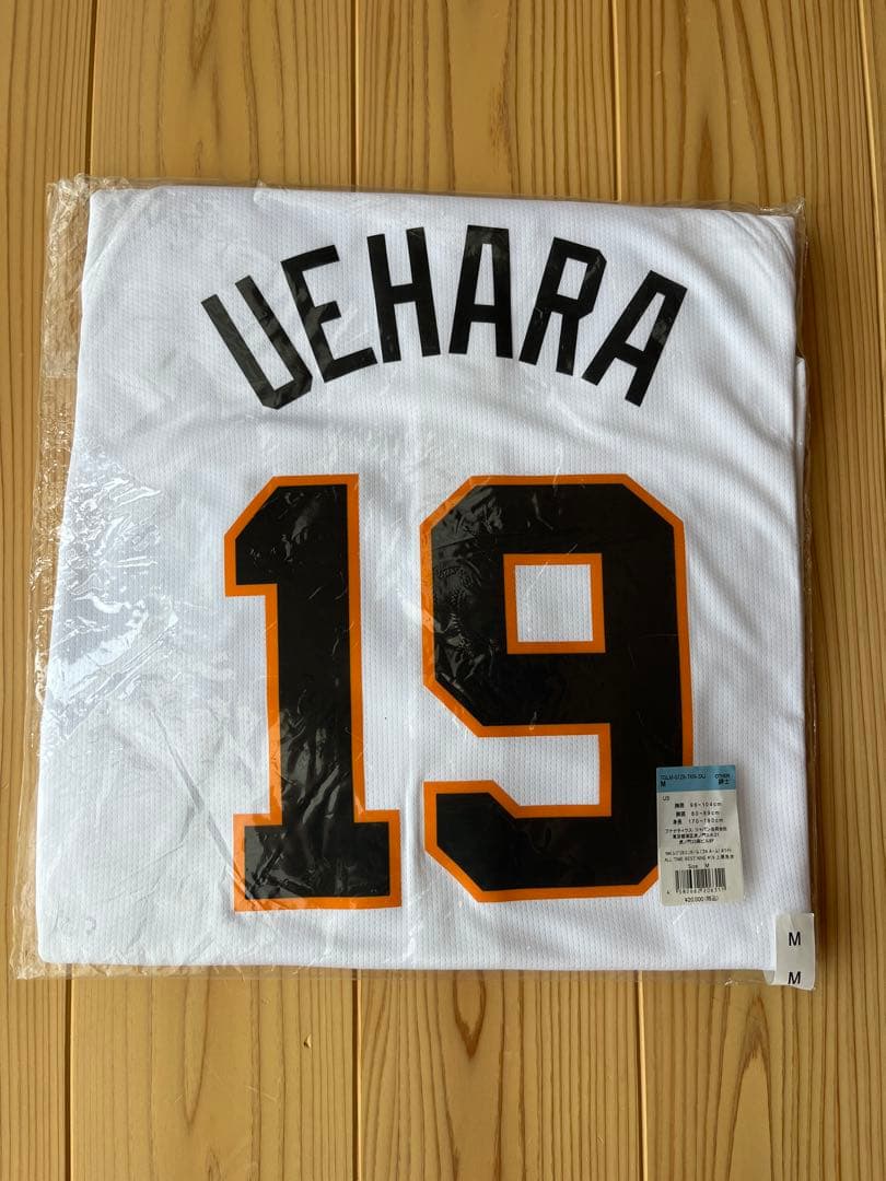 希少★ジャイアンツALL TIME BEST NINEユニフォーム上原浩治★巨人