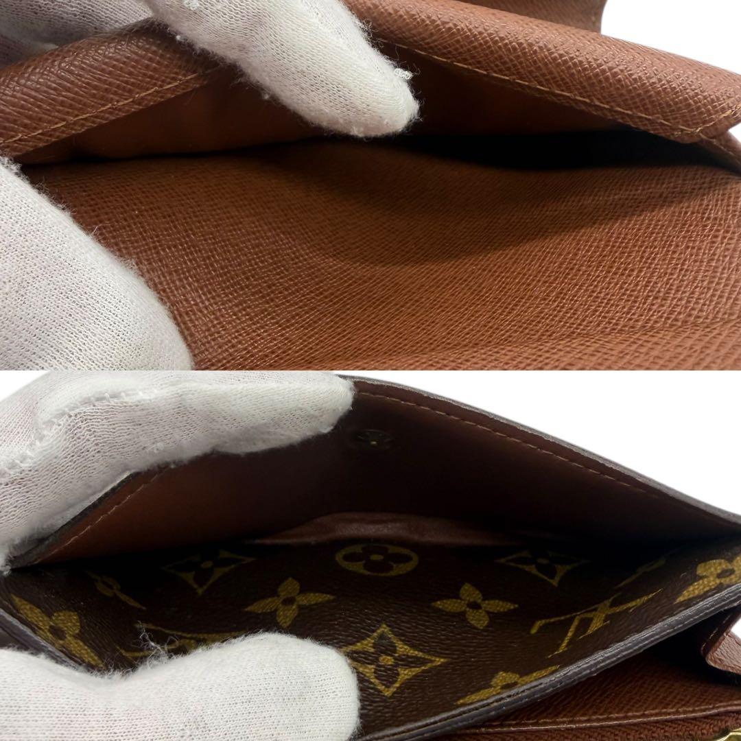ルイヴィトン　ポルトフォイユ　アレクサンドラ　モノグラム　ブラウン　茶　折り財布