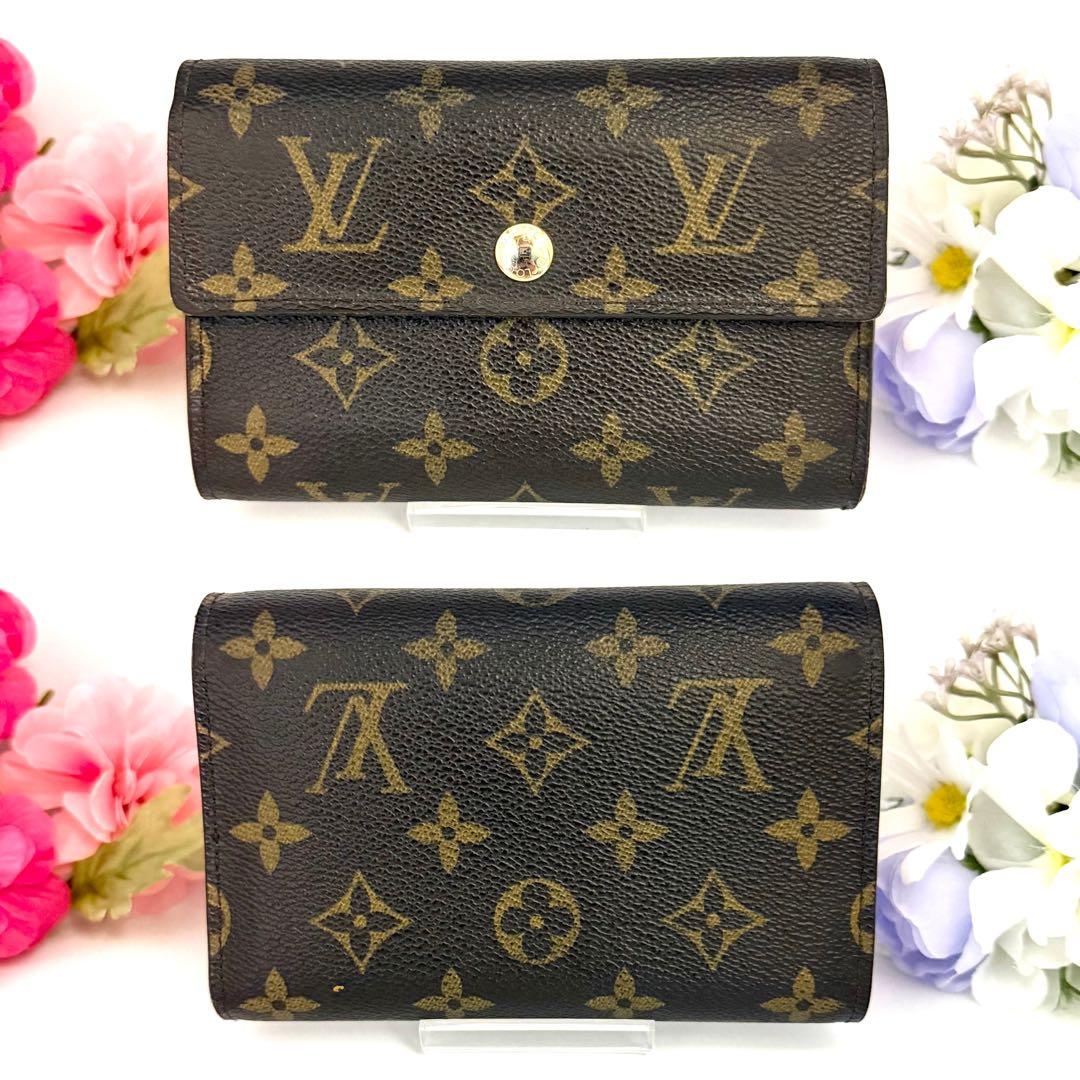 ルイヴィトン　ポルトフォイユ　アレクサンドラ　モノグラム　ブラウン　茶　折り財布