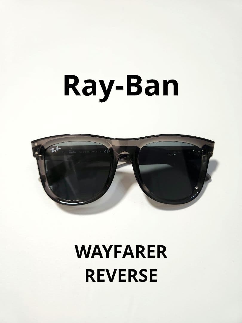 Ray-Ban　WAYFARER REVERSE