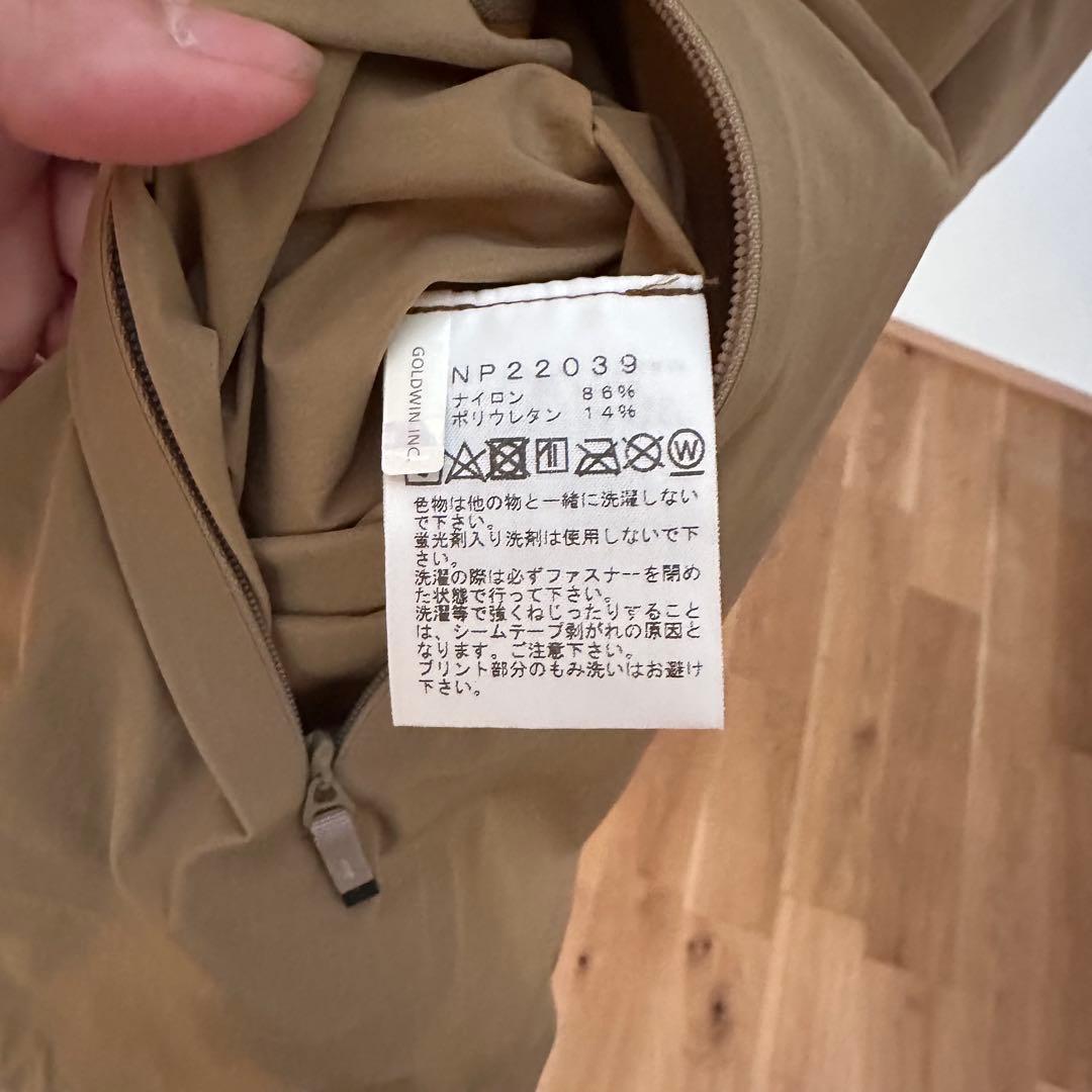 ノースフェイス　ノーカラージャケット　NP22039