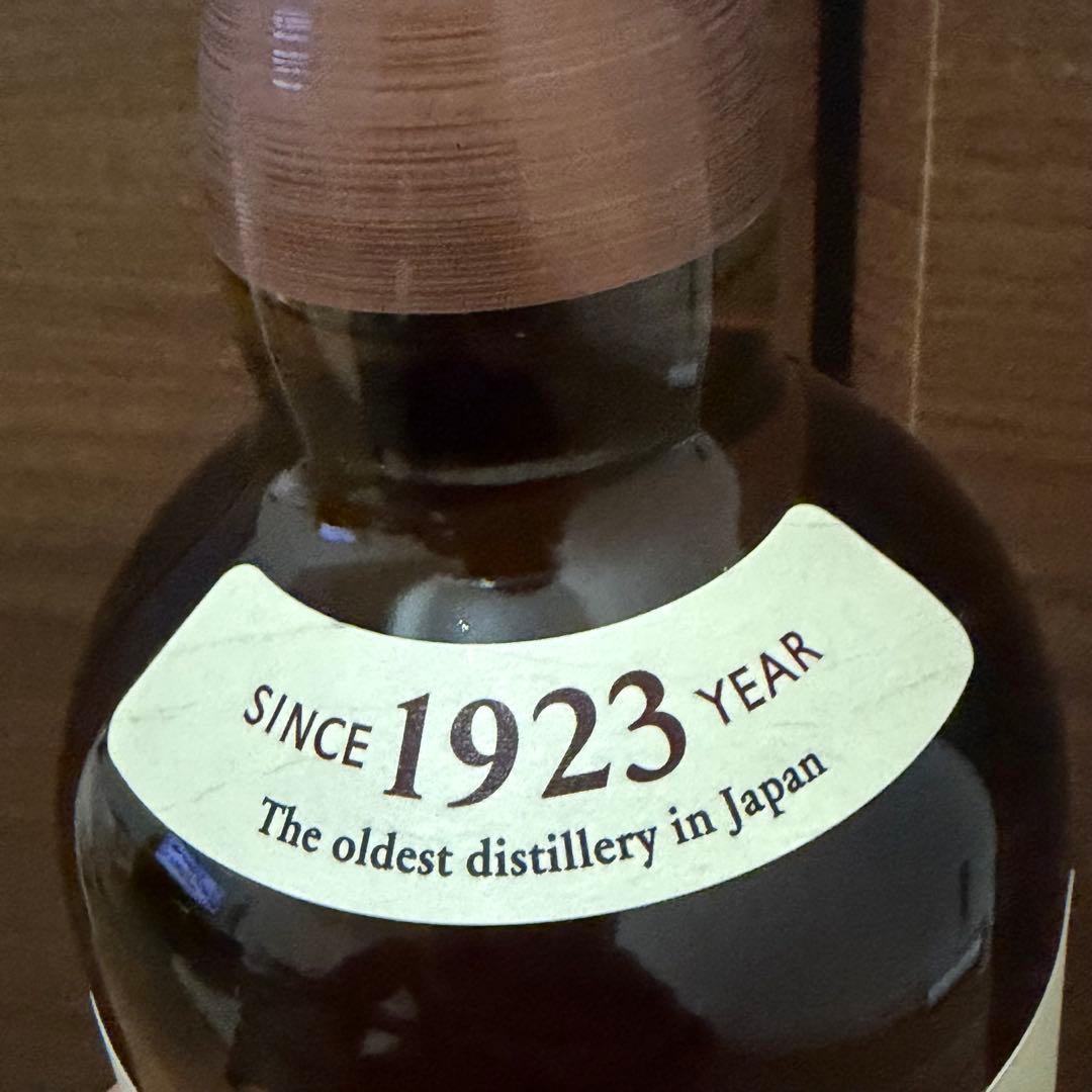 サントリー 山崎 ノンビンテージ シングルモルトウイスキー
