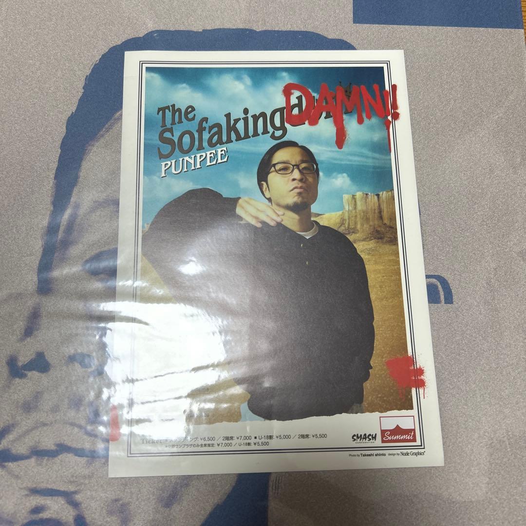 t*s様 OMSB ALONE 2LP レコード