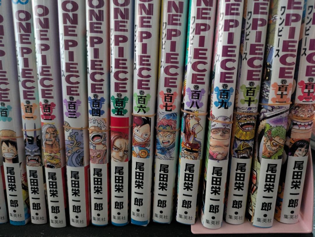 ONE PIECE 全113巻セットとオマケ多数　　　裁断済み