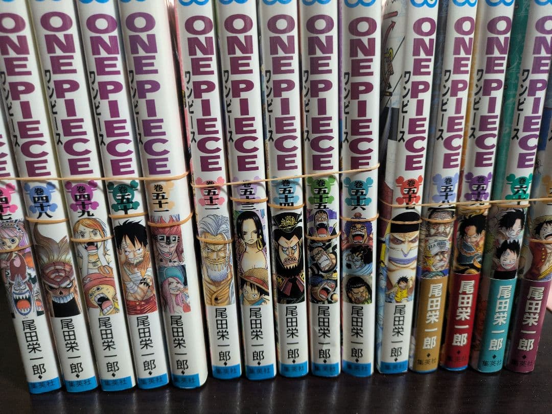 ONE PIECE 全113巻セットとオマケ多数　　　裁断済み