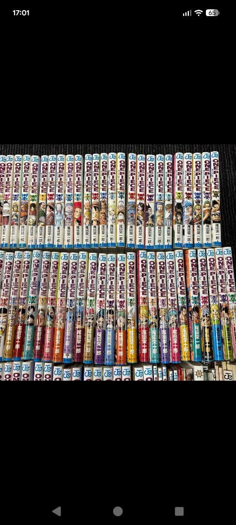 ONE PIECE 全113巻セットとオマケ多数　　　裁断済み
