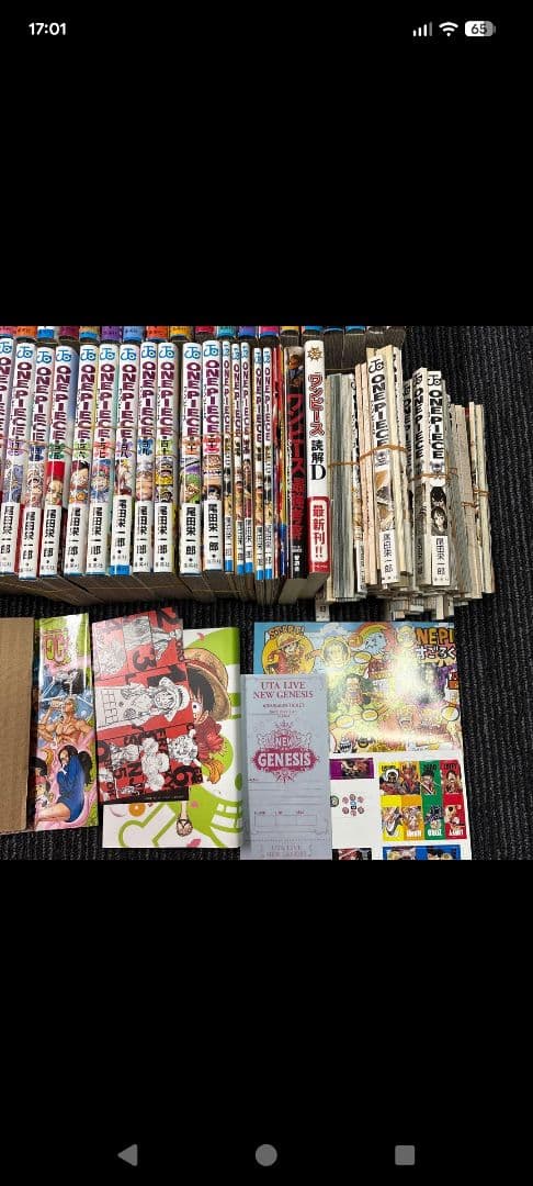 ONE PIECE 全113巻セットとオマケ多数　　　裁断済み