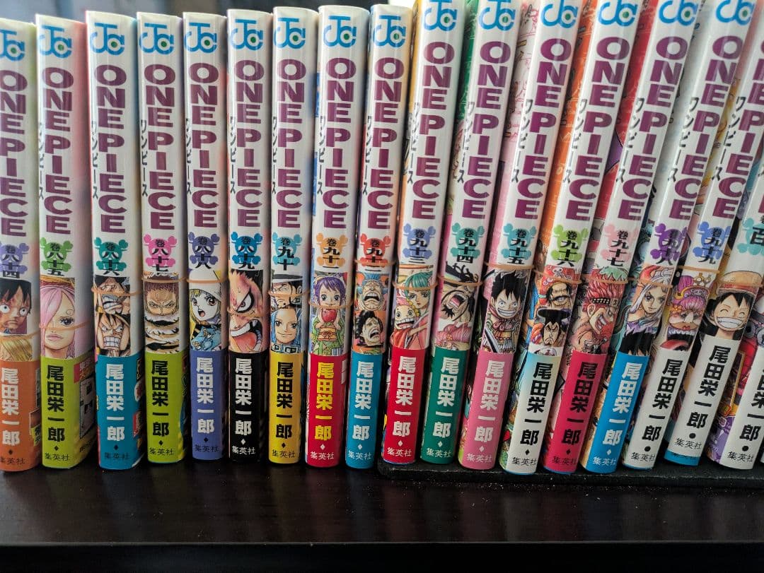 ONE PIECE 全113巻セットとオマケ多数　　　裁断済み