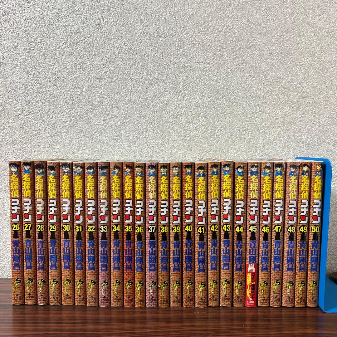 名探偵コナン 全巻 1巻~107巻