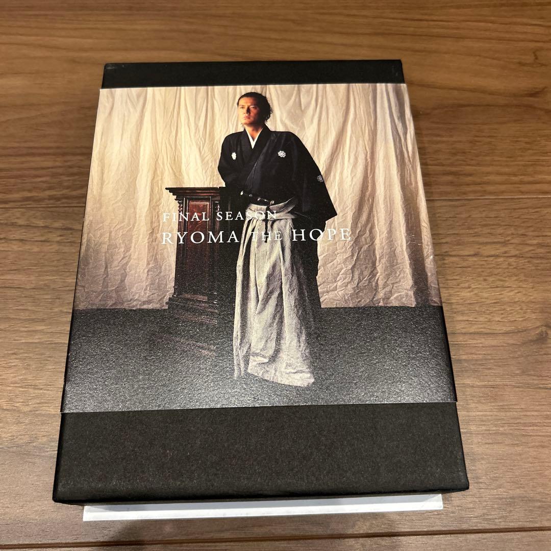 NHK大河ドラマ 龍馬伝 完全版 Blu-ray BOX 4〈3枚組〉