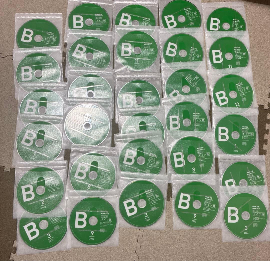 NHKラジオ まいにちドイツ語 CD 2021年 2022年 2023年2024