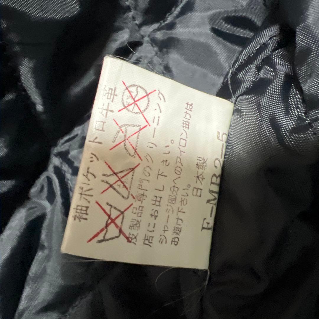 特*し様 VAN JAC スタジアムジャンパー　袖皮　ブラック　Mサイズ