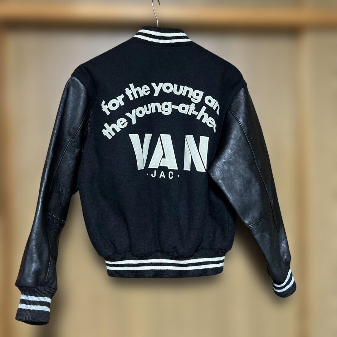 特*し様 VAN JAC スタジアムジャンパー　袖皮　ブラック　Mサイズ