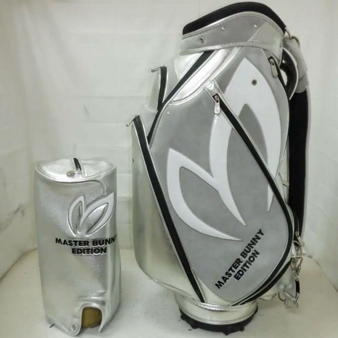 マスターバニーエディション★9.5型★３点式★限定モデル★良品★プロモデル