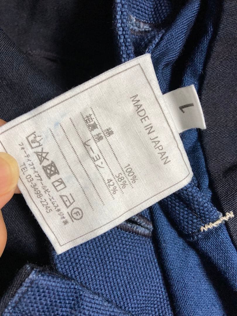 45R 藍納戸麦サテンのAKIYAコート