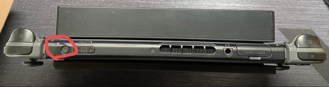 Nintendo Switch 2017年版