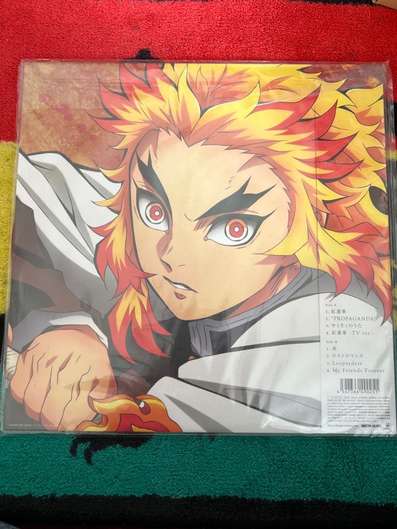 LISA 炎 LP 鬼滅の刃　レコード