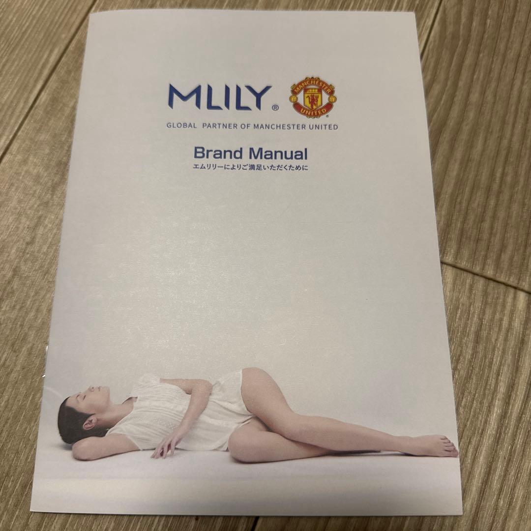 MLILY エムリリー優反発マットレストッパー　シングル　8センチ　送料無料