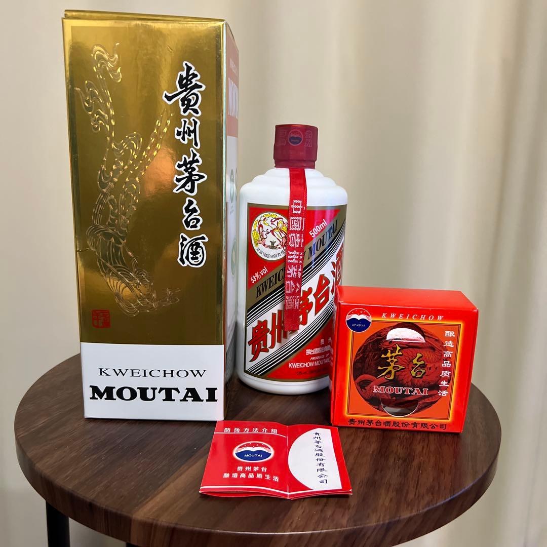 貴州マオタイ酒