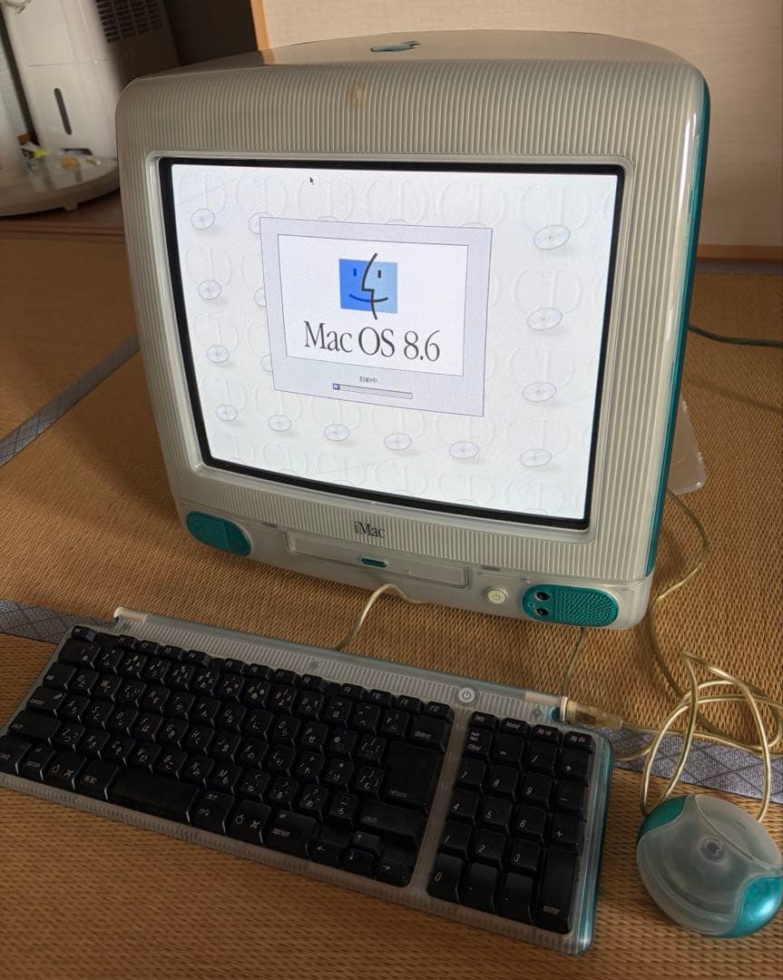 iMac BB 333 ボンダイブルー