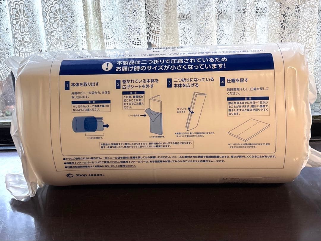【最終値下げ】トゥルースリーパー　プレミアム快眠セット(シングル)カバー＋枕付き