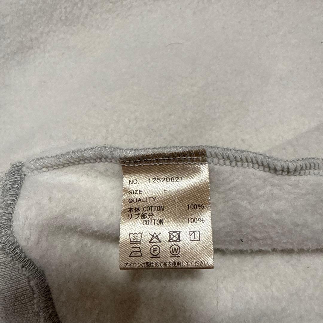 トップス todayful Cotton Brushed Sweat