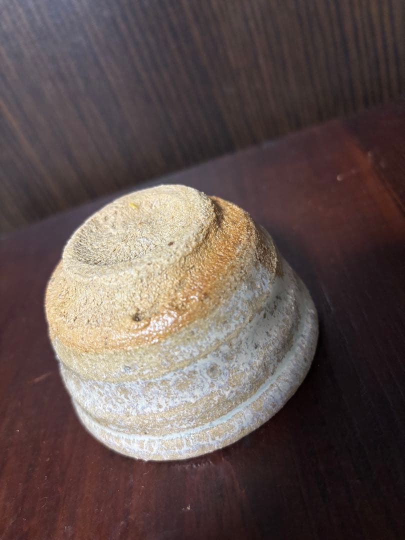 西岡小十　片口　盃