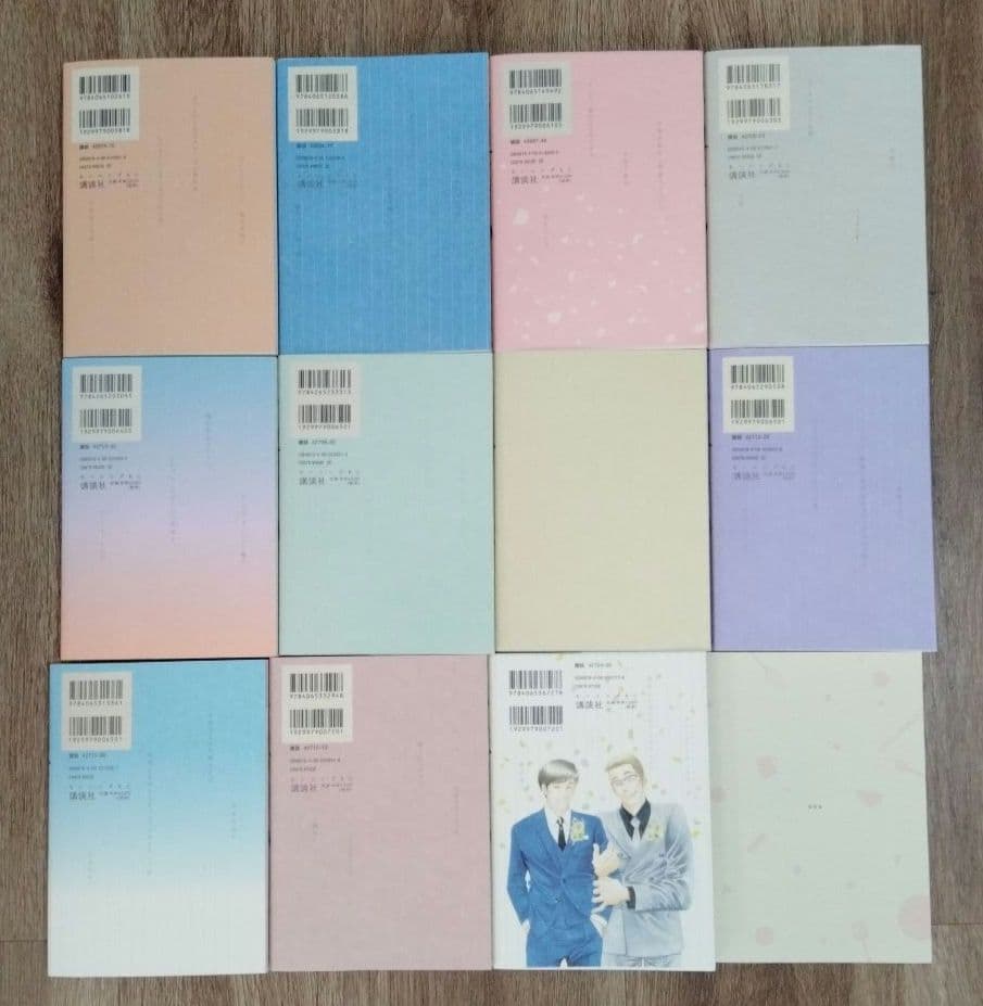 きのう何食べた？　全巻セット　1巻~23巻