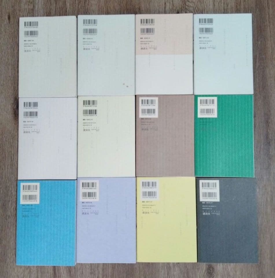 きのう何食べた？　全巻セット　1巻~23巻