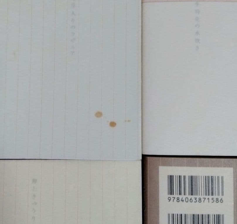 きのう何食べた？　全巻セット　1巻~23巻