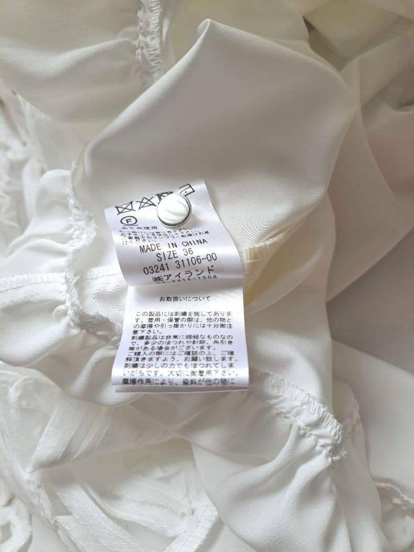 Diagram GRACE CONTINENTAL 刺繍ヘムシャツワンピース