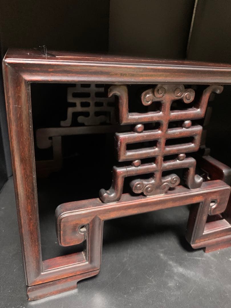 花台 中国 古唐木紫檀製 花台飾台香炉台 中国美術 日本美術