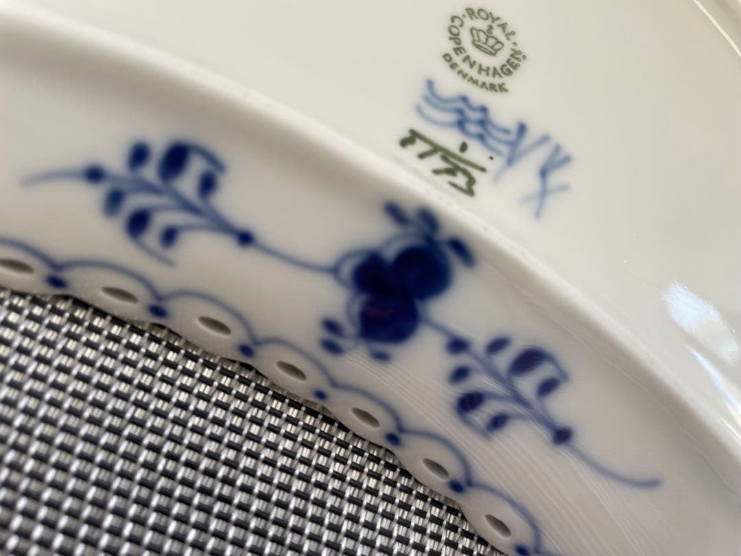 ブルーフルーテッド フルレース クレセントディッシュ 22cm ②