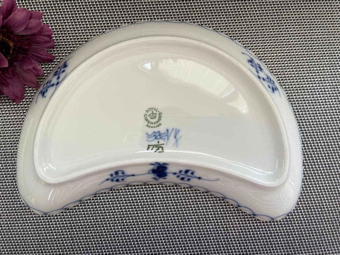 ブルーフルーテッド フルレース クレセントディッシュ 22cm ②