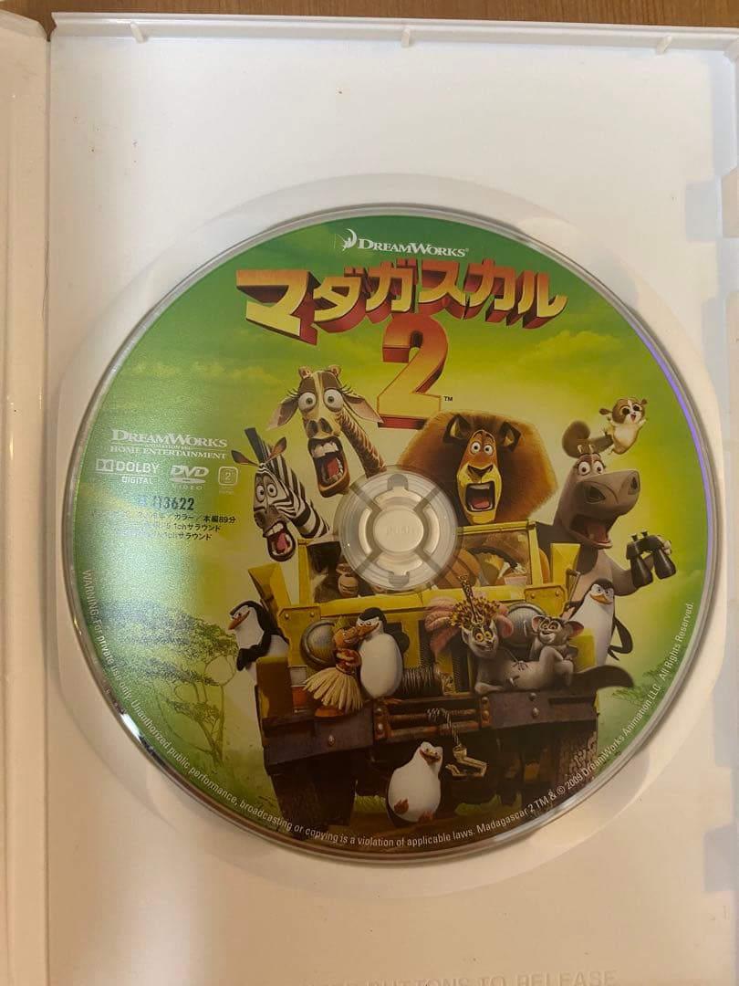 【子供向け】ユニバーサル•ドリームワークス等DVDまとめ売り