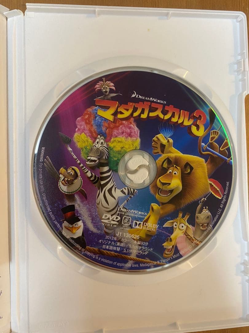 【子供向け】ユニバーサル•ドリームワークス等DVDまとめ売り