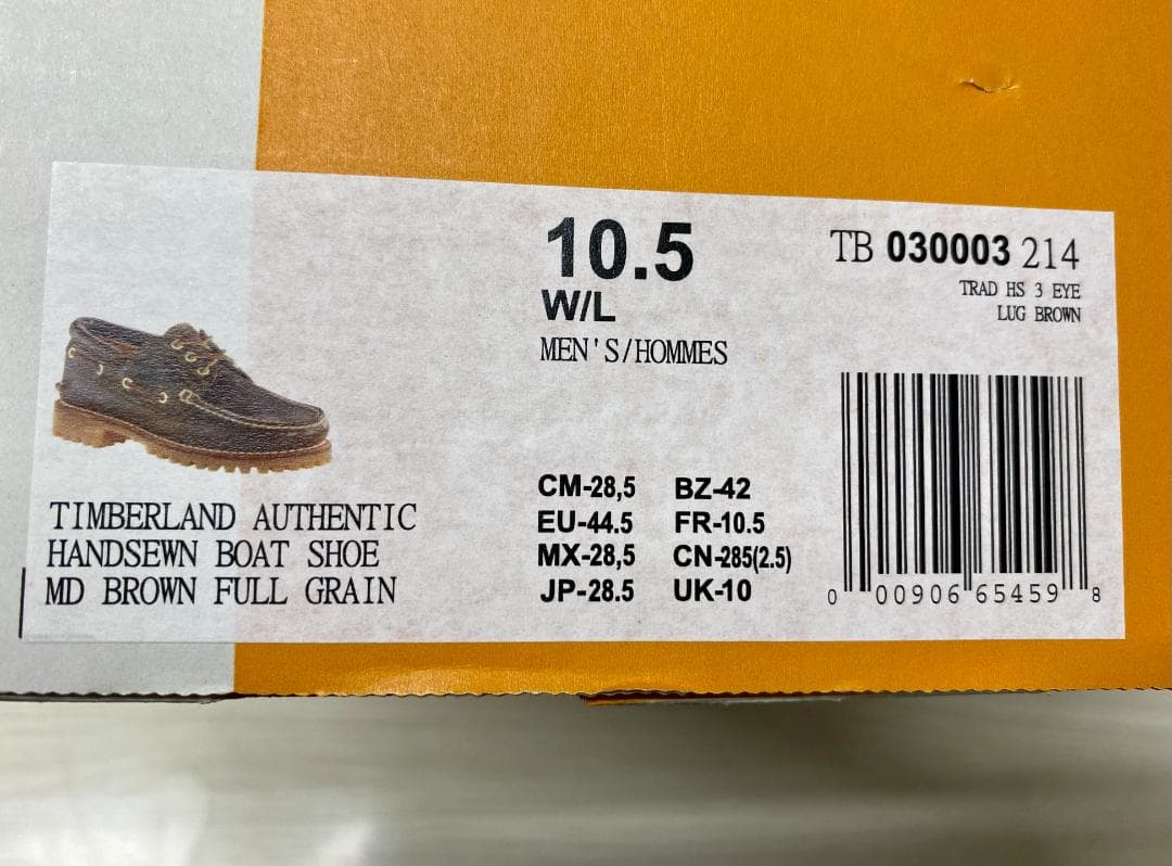 新品未使用　Timberland ブラウン レザー ローファー　28.5サイズ