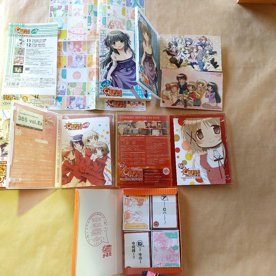 ひだまりスケッチ 1期 ☆☆☆ 365 ハニカム 特別編 SP ほか【特典付き】