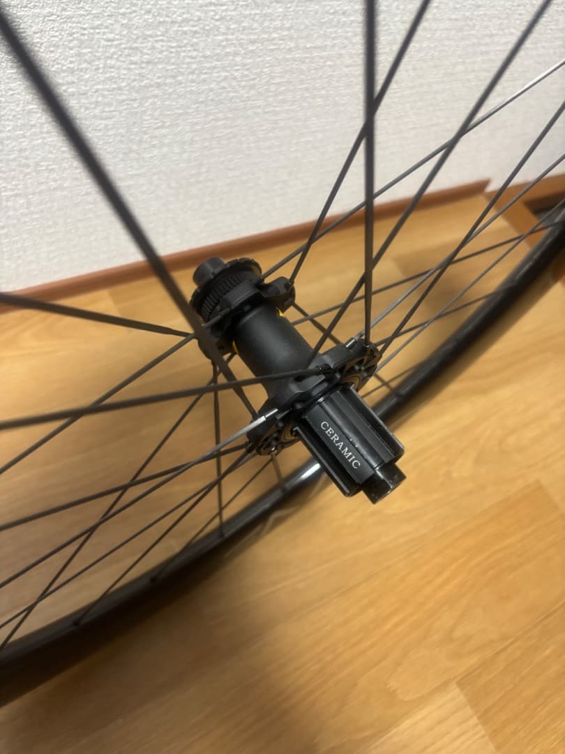 パーツ Elite Drive 65D Disc Brake