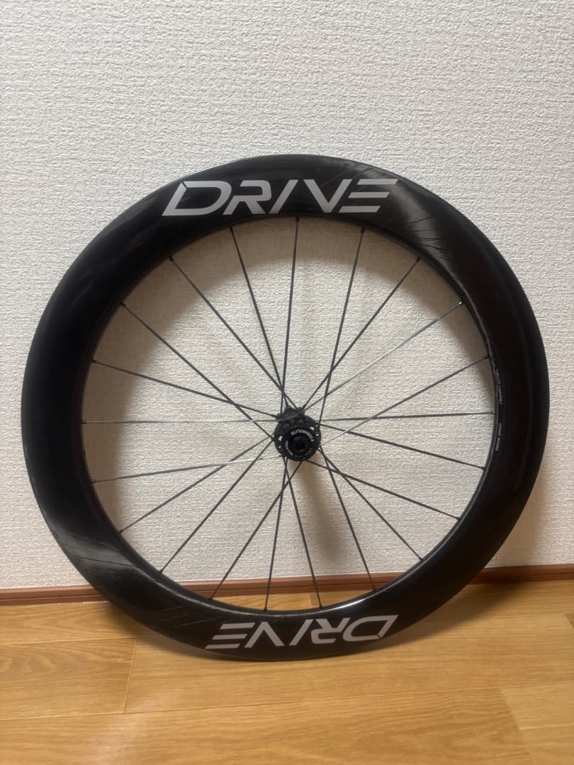 パーツ Elite Drive 65D Disc Brake