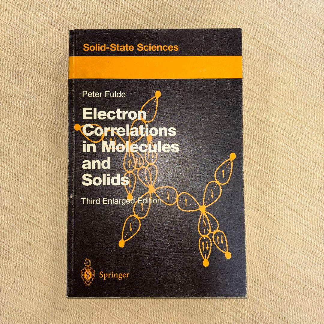 Electron Correlations in Molecules〜第３版