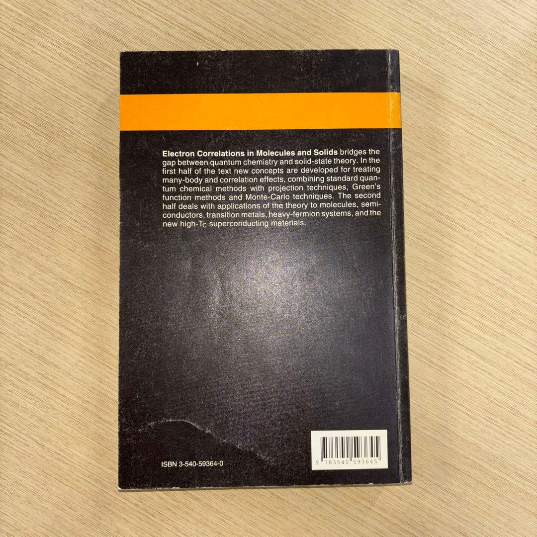 Electron Correlations in Molecules〜第３版