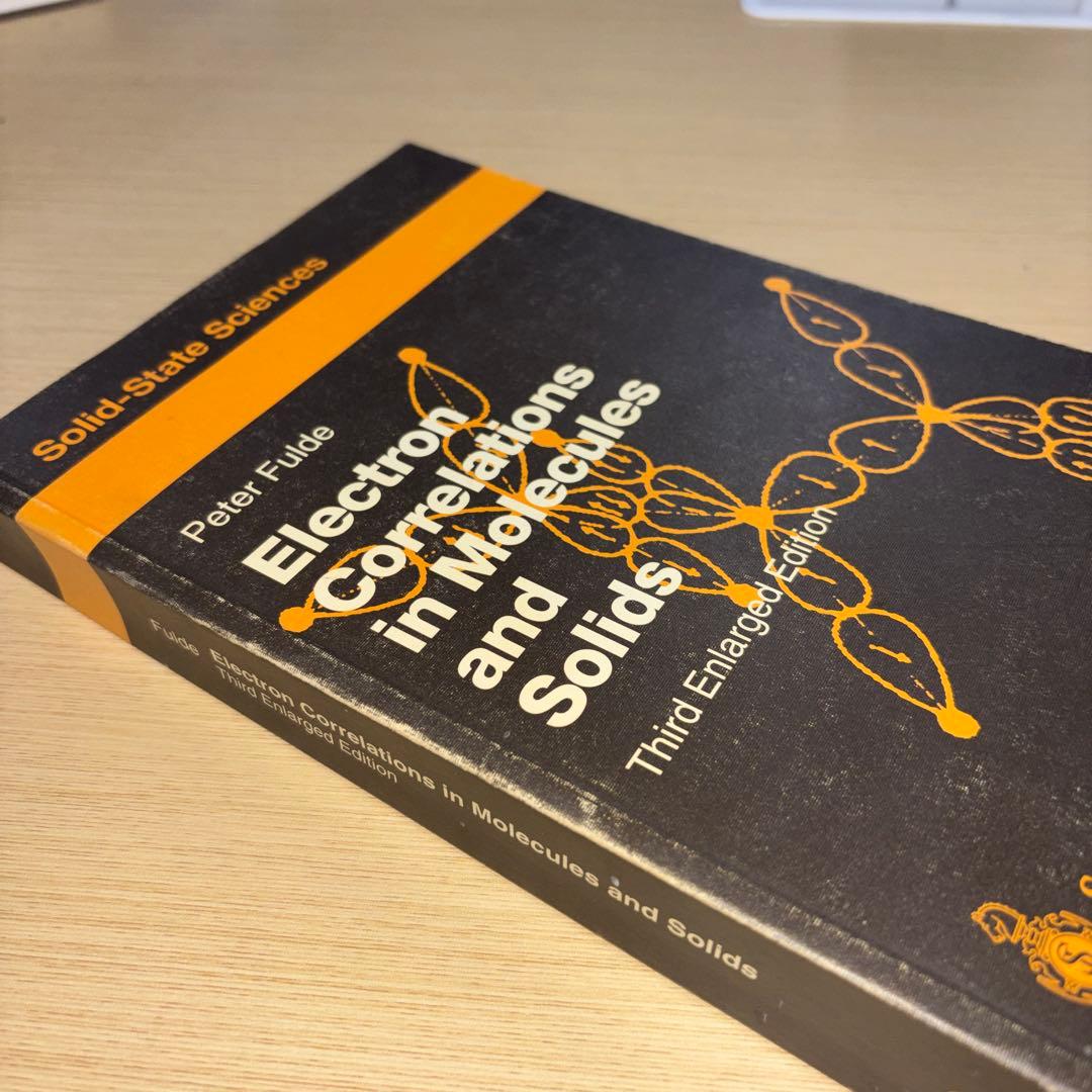 Electron Correlations in Molecules〜第３版