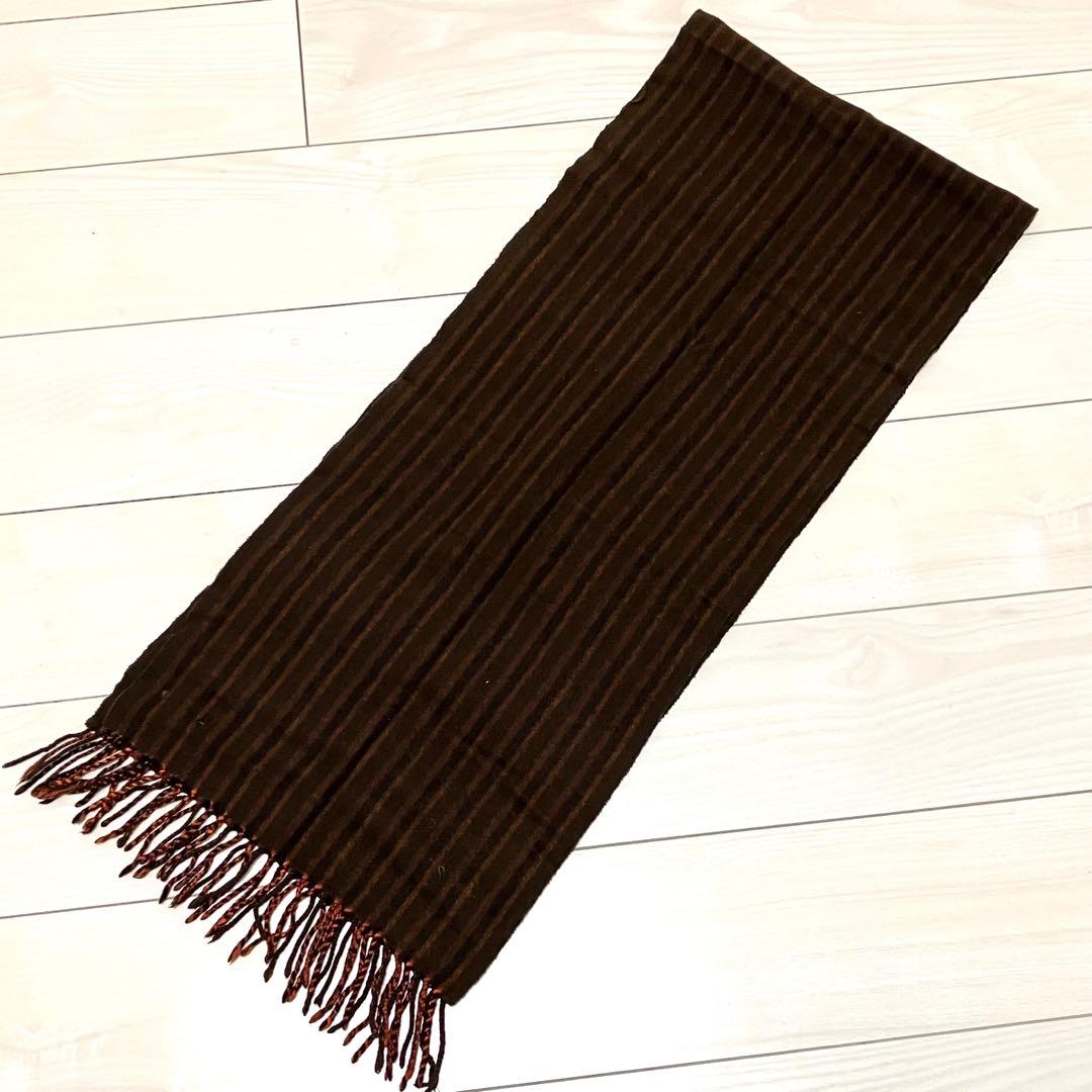 【美品】ルイヴィトン　マフラー　ウール　カシミヤ　ストライプ　ロゴ